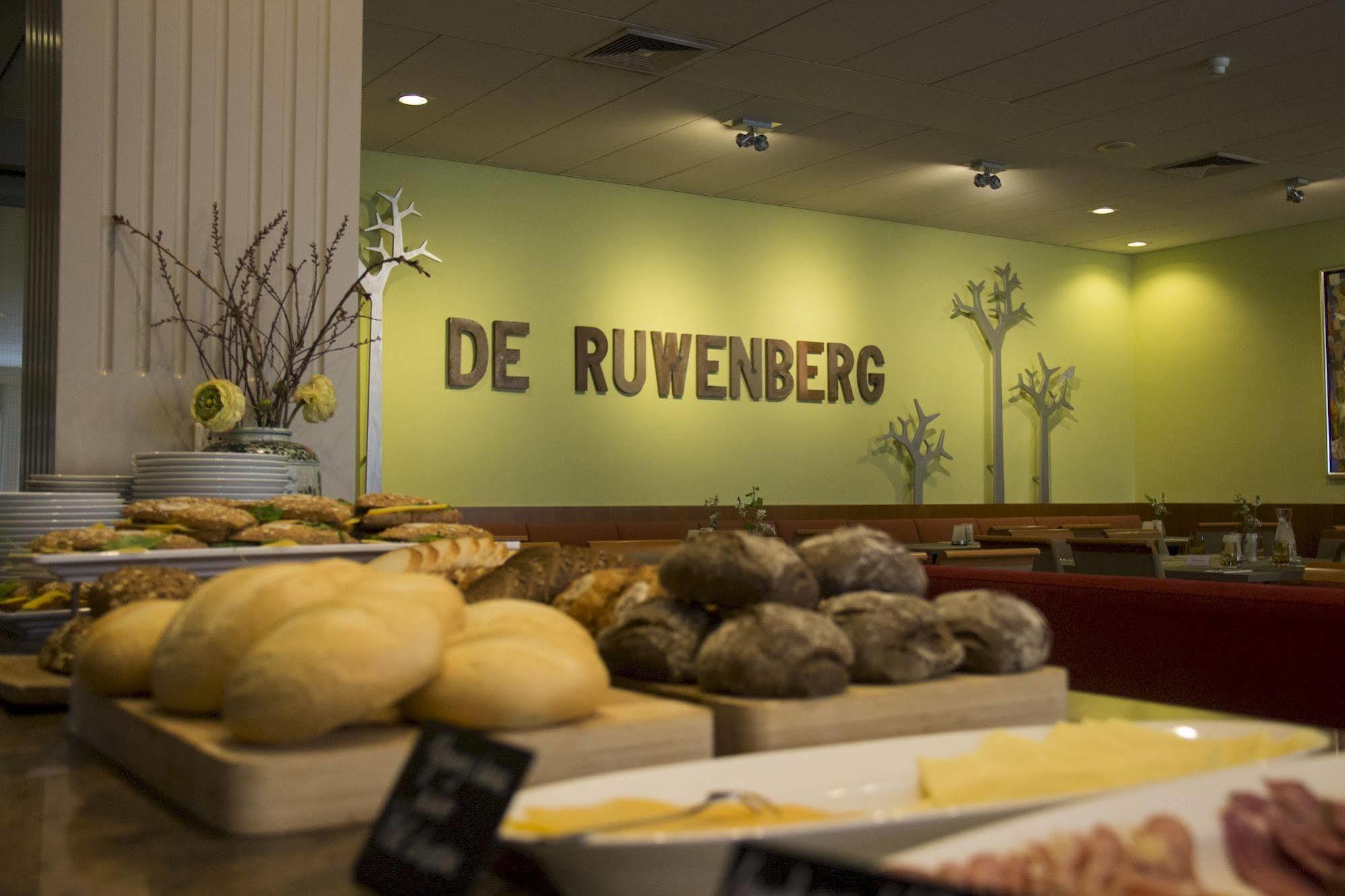 Hotel De Ruwenberg Den Bosch - Sint Michielsgestel Екстер'єр фото